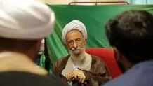 نظر مصباح‌یزدی درباره بهتان زدن به مخالفان چه بود؟

