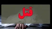 تیراندازی در خمینی شهر جان کودک ۵ ساله و پدرش را گرفت