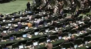 حضور مسعود پزشکیان در مجلس + ویدیو

