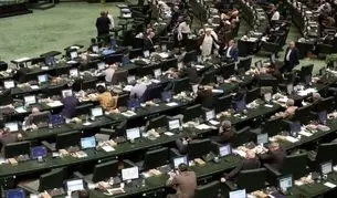 مرکز توسعه خدمات پردازشی هوش مصنوعی تشکیل می‌شود