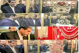 دو تاج سلطنتی در گنجینه بانک مرکزی است