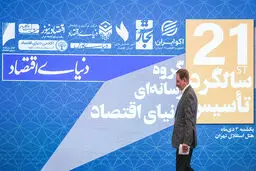 جهانگیری: با بن‌بست تصمیم‌گیری در اقتصاد مواجهیم