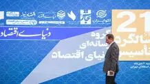 جهانگیری: با بن‌بست تصمیم‌گیری در اقتصاد مواجهیم