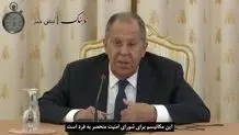 حمله روزنامه نزدیک به قالیباف به ظریف؛ او متحجر است!