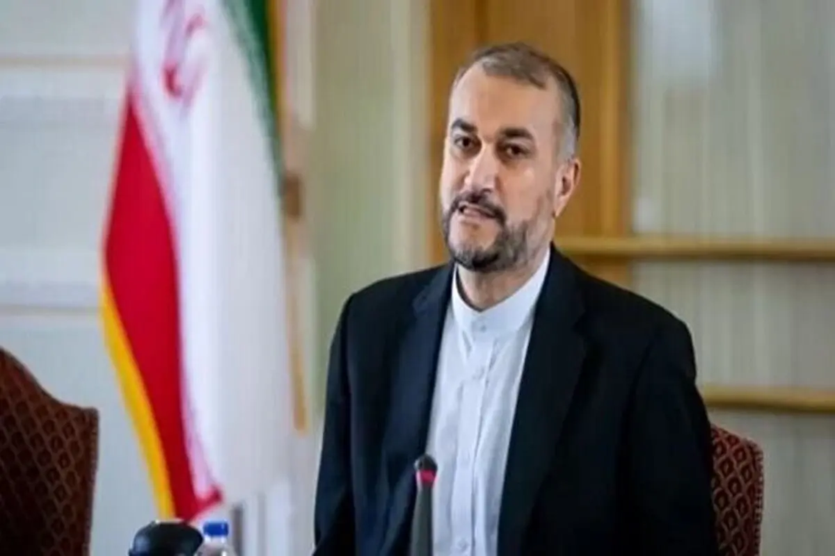 پاسخ امیر عبداللهیان به اظهارات بورل در مورد اعدام تروریست حادثه اهواز