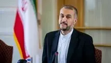 پاسخ امیر عبداللهیان به اظهارات بورل در مورد اعدام تروریست حادثه اهواز