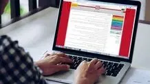 انتشار کلید اولیه سنجش آزمون کارشناسی ارشد ۱۴۰۵