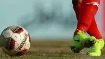تعطیلی مسابقات فوتبال تهران به دلیل آلودگی هوا 