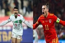 برنامه پخش فوتبال ایران ـ ولز و رقابت‌های دیگر 