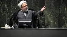 انتقاد رسایی از استرداد لایحه فضای مجازی
