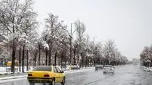 پیش‌بینی هوای کرمانشاه؛ دوشنبه اول بهمن