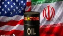 تعلیق تحریم صادرات نفت و پتروشیمی
