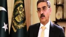 Pakistan PM calls Iran "a friend"