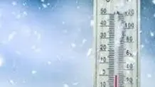 هشدار هواشناسی نسبت به یخبندان‌های شبانه در تهران و ۲۶ استان 