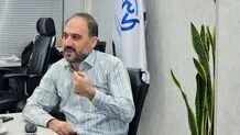 شهروندان اصفهانی آسیب دیده با این شماره تماس بگیرند