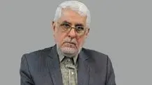 تبعات ارجاع پرونده ایران به شورای امنیت