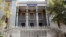 الخارجیة الإیرانیة تستدعی السفیر الصینی