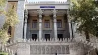 Iran foreign ministry summons Chinese ambassador