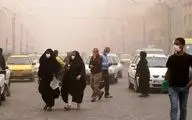 پیش‌بینی هوای سیستان و بلوچستان؛ پنج‌شنبه ۱۸ بهمن