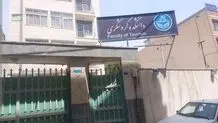 اولین اقدام رییس  دانشگاه تهران چه بود ؟ 