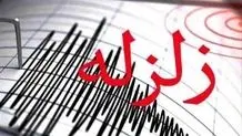 زلزله نسبتا شدید در کرمانشاه