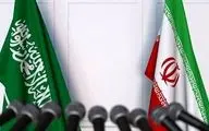 تهران و ریاض وارد فاز دوم روابط می‌شوند؟

