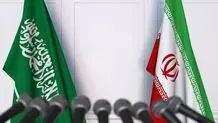 تهران و ریاض وارد فاز دوم روابط می‌شوند؟

