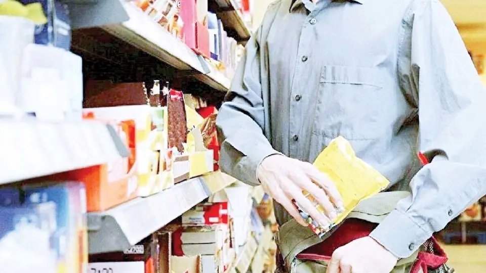 جرم یا اضطرار معیشتی؟