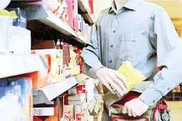 جرم یا اضطرار معیشتی؟