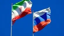 Iran, Russia discuss banking, financial cooperation