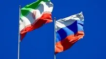 Russia condemns Israeli terrorist attack on Iranian consulate