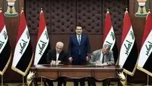 واکنش «فارس» به نبود پرچم ایران در مراسم قرارداد با عراق