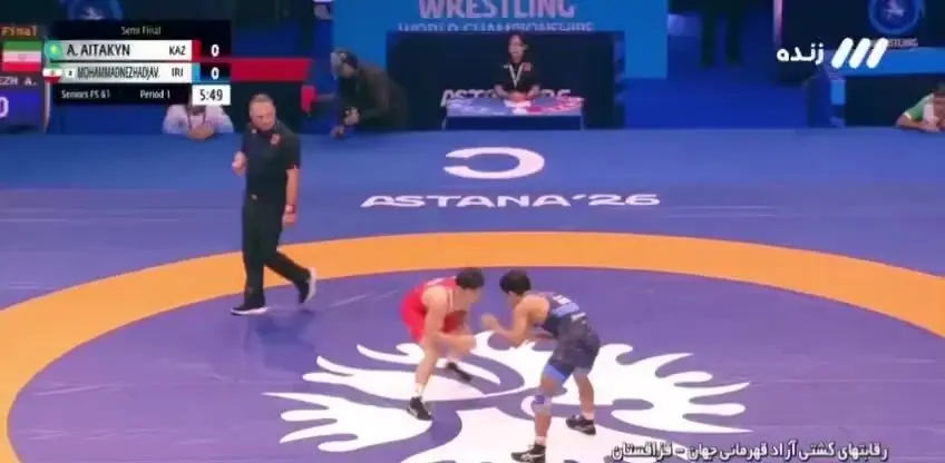 جوان تیم ایران به فینال رفت