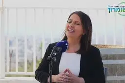 وزیر صهیونیست: فلسطینیان باید از کرانه باختری همانند غزه اخراج شوند

