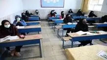 هر فرد فقط یکبار می‌تواند برای ترمیم نمره اقدام کند

