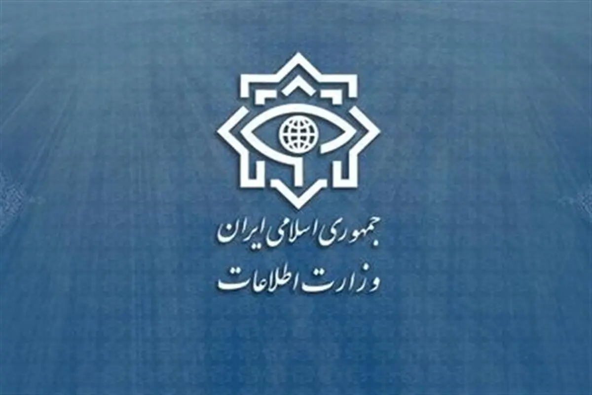 انهدام ۳ هسته عملیاتی تروریستی در جنوب شرق
