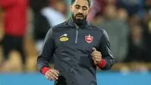 یک ستاره ملی‌پوش به پرسپولیس می‌آید