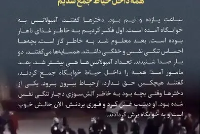 ۴