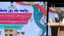 متناسب‌سازی حقی گرفتنی است

