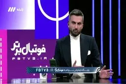 حرفهای میثاقی در مورد شرایط اقتصادی کشور+ ویدئو