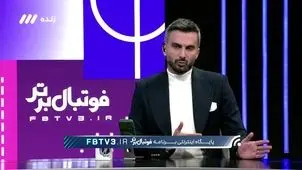 حرفهای میثاقی در مورد شرایط اقتصادی کشور+ ویدئو