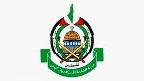 Hamas issues statement after ceasefire announced