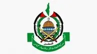 Hamas issues statement after ceasefire announced