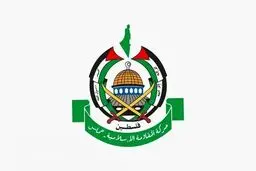 Hamas issues statement after ceasefire announced