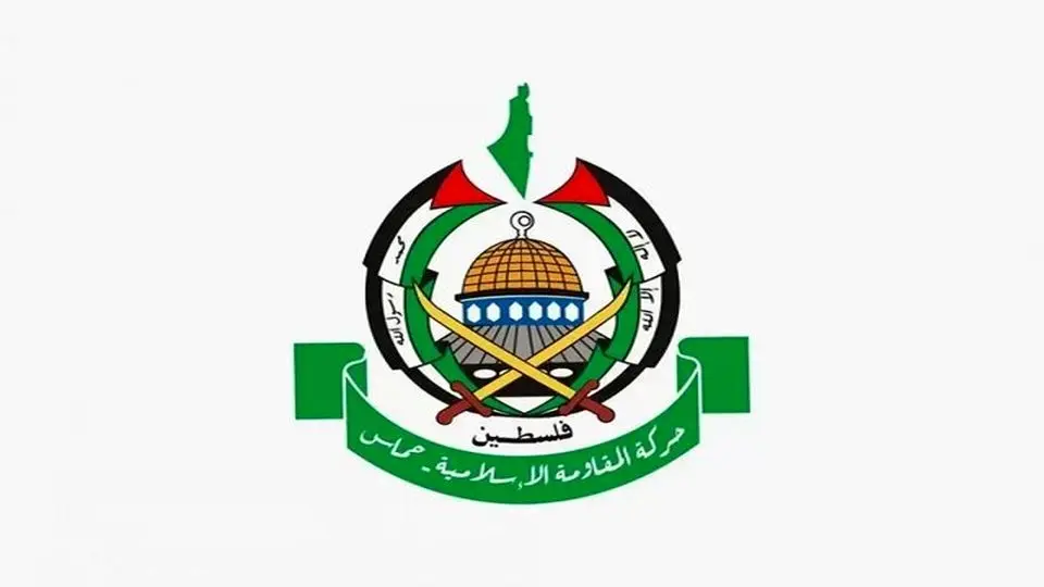 Hamas issues statement after ceasefire announced