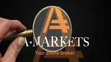 آمارکتس؛ کارگزاری برتر فارکس