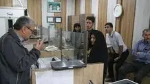 ساعت کاری جدید دفاتر پلیس+ ۱۰ اعلام شد
