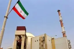 تهدید اتمی!
