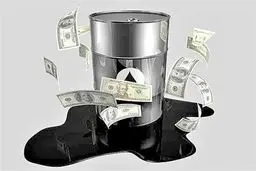 Russia considers oil price floor