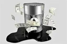 Russia considers oil price floor